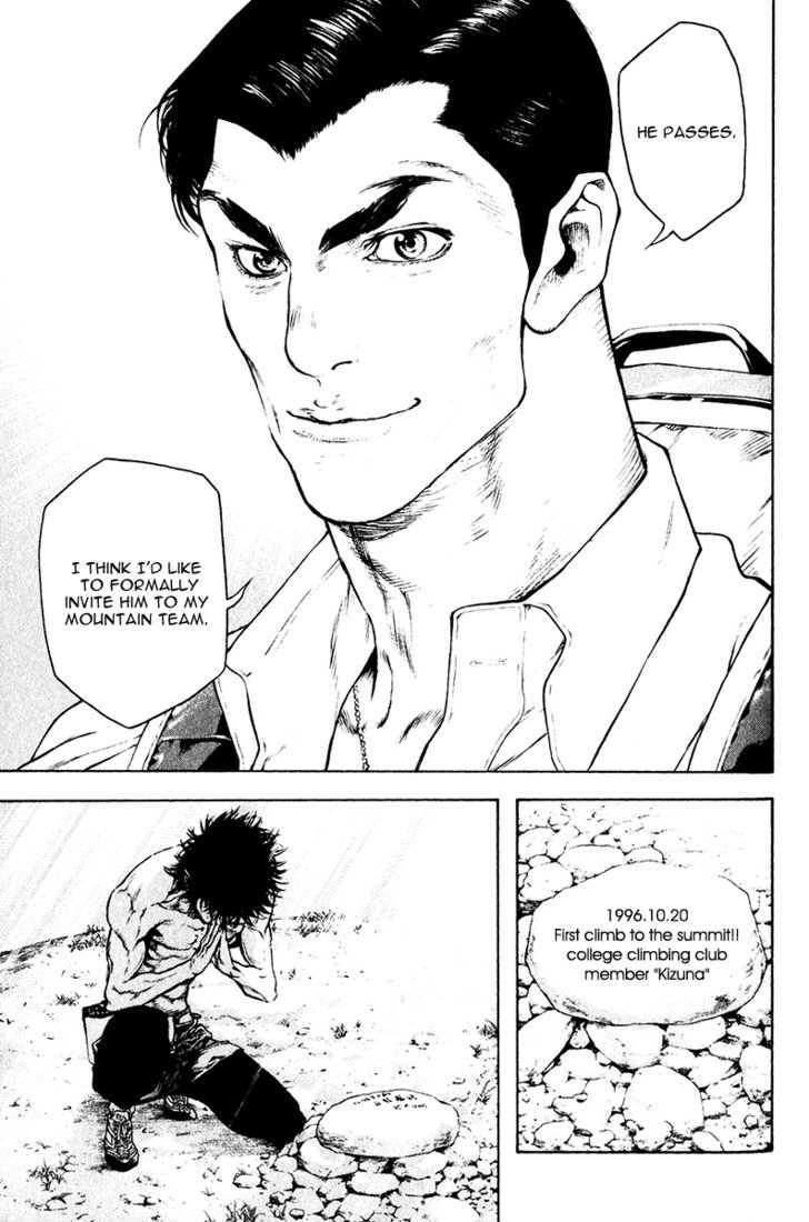 Read The Climber chapter 36 image 19 on Lezhin