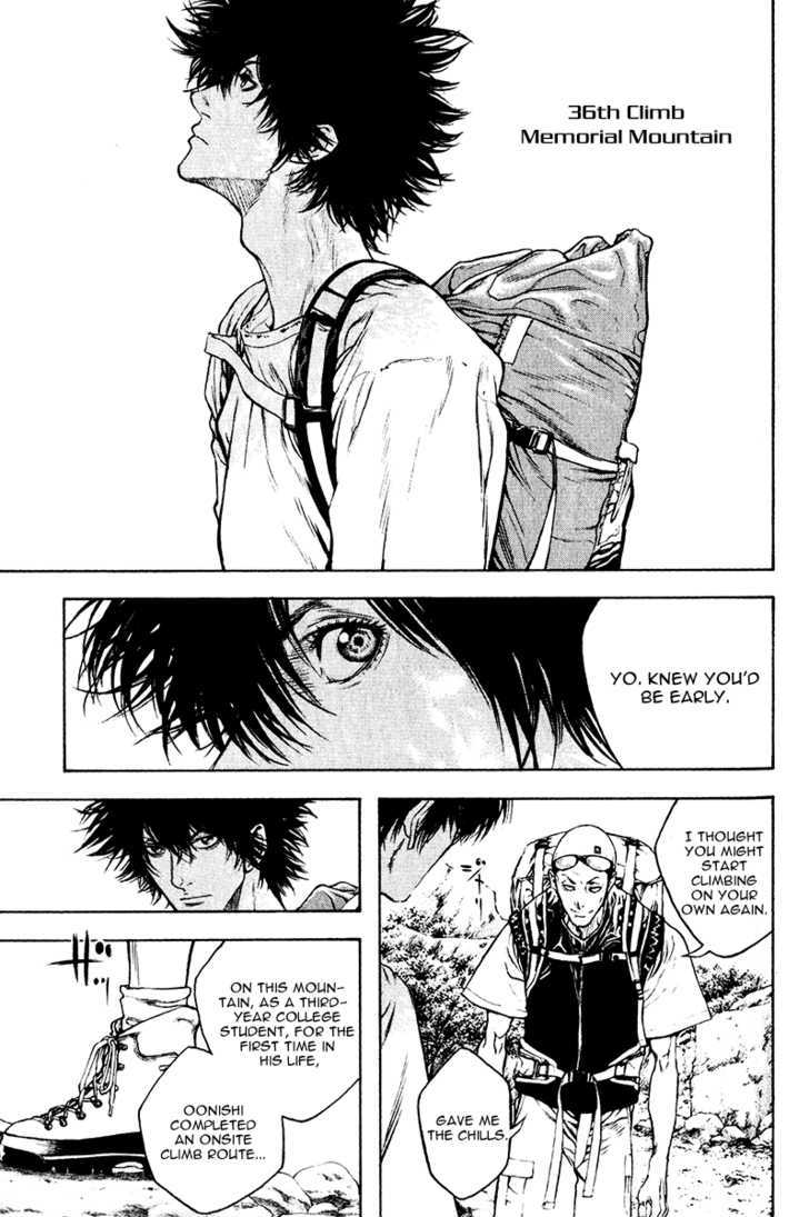 Read The Climber chapter 36 image 2 on Lezhin