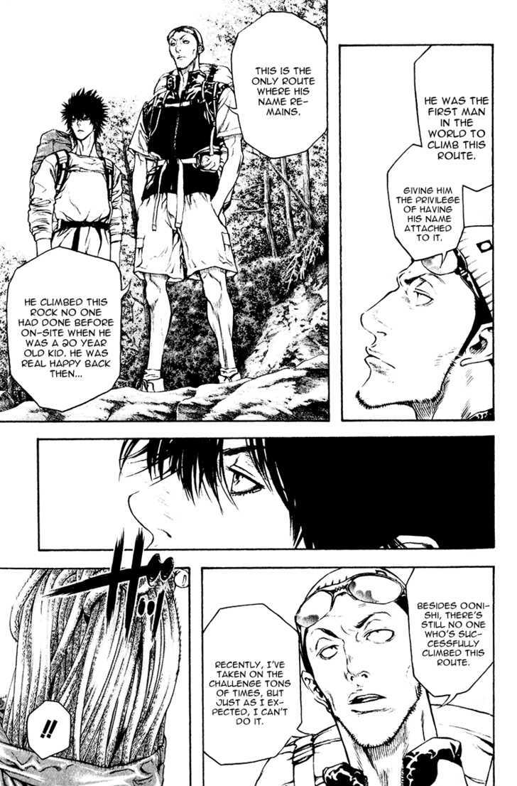 Read The Climber chapter 36 image 4 on Lezhin