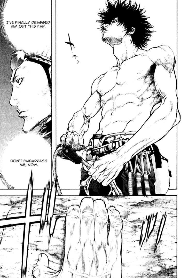 Read The Climber chapter 36 image 6 on Lezhin