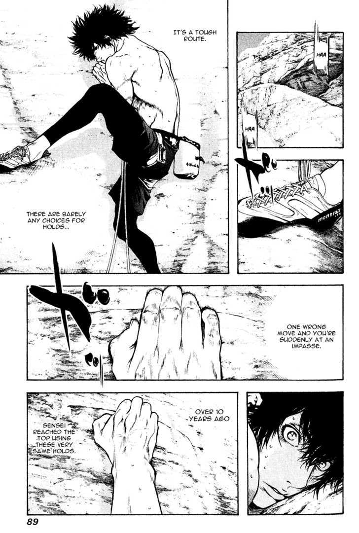 Read The Climber chapter 36 image 8 on Lezhin
