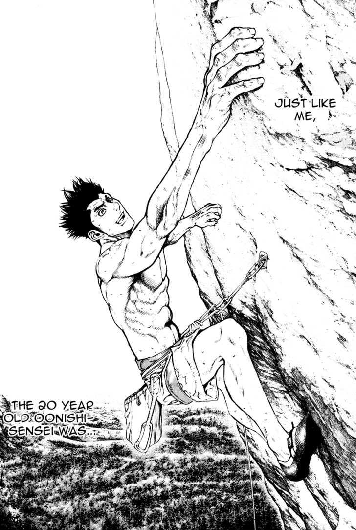 Read The Climber chapter 36 image 9 on Lezhin