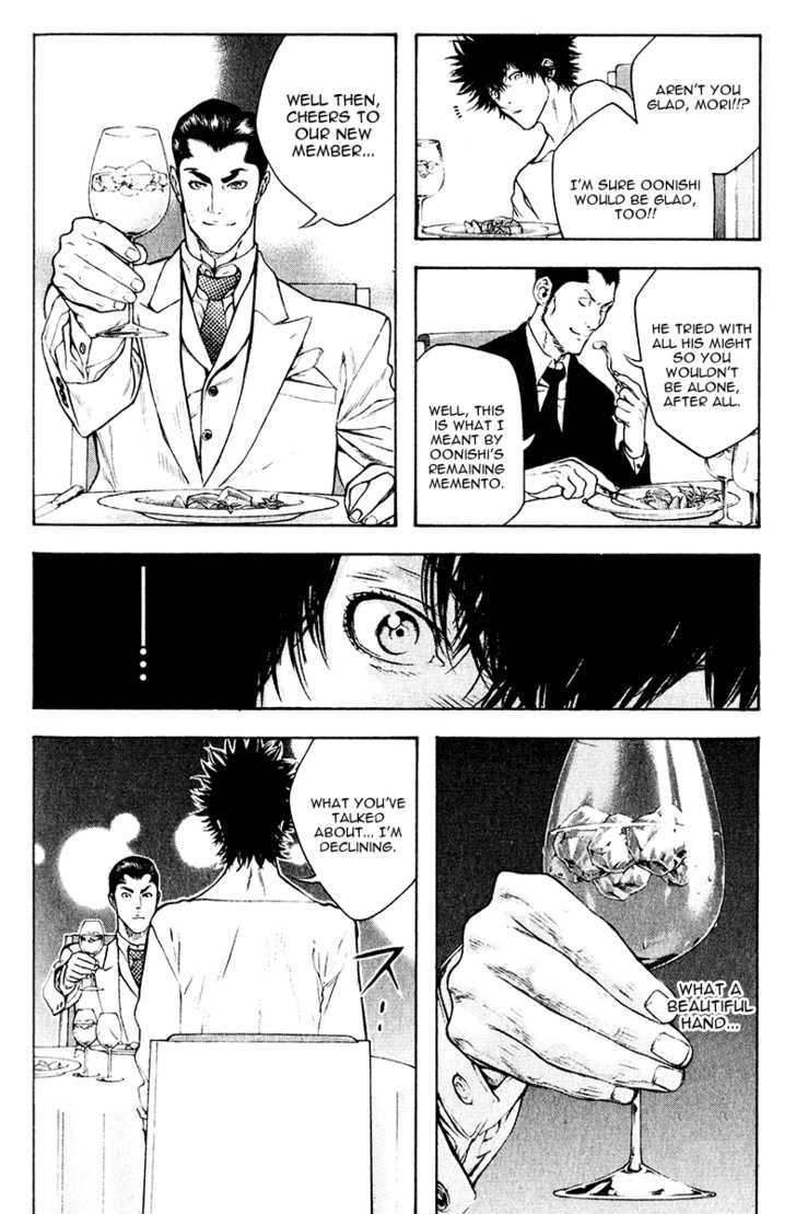 Read The Climber chapter 37 image 14 on Lezhin