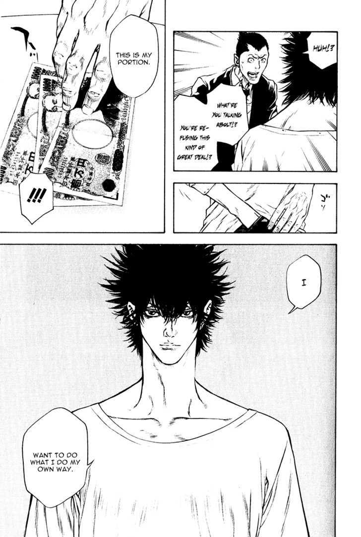 Read The Climber chapter 37 image 15 on Lezhin