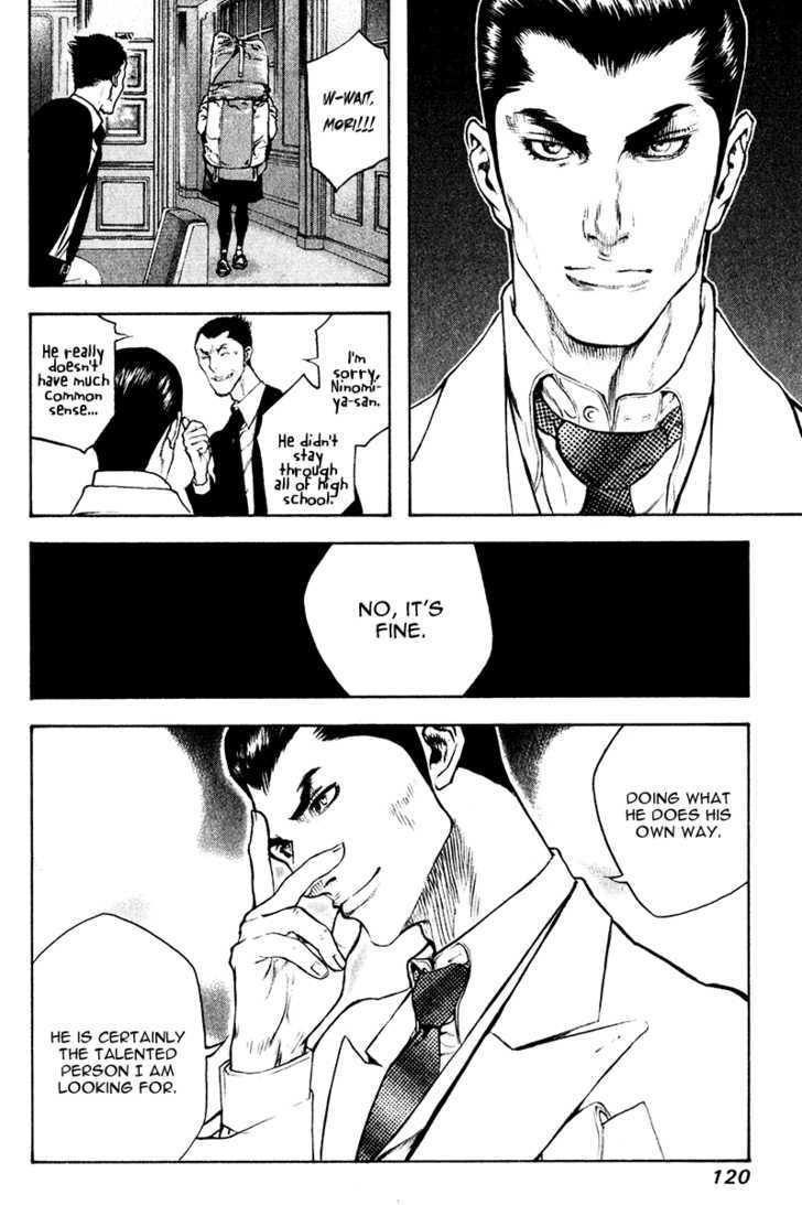 Read The Climber chapter 37 image 16 on Lezhin