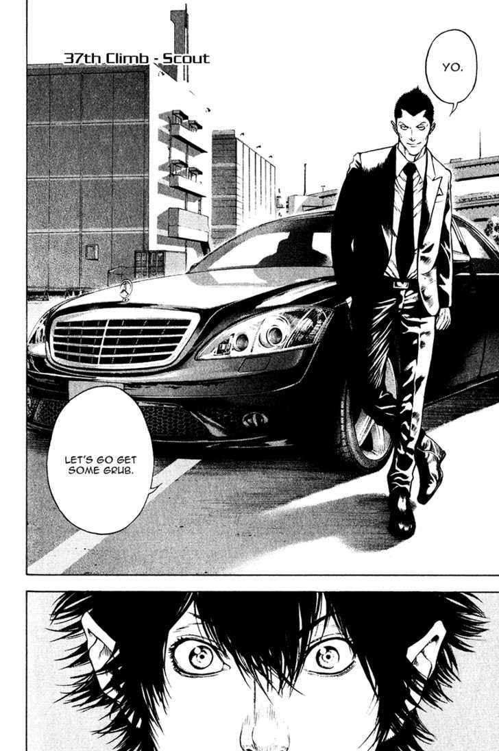 Read The Climber chapter 37 image 2 on Lezhin