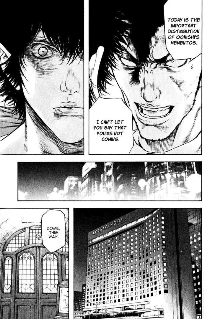 Read The Climber chapter 37 image 5 on Lezhin