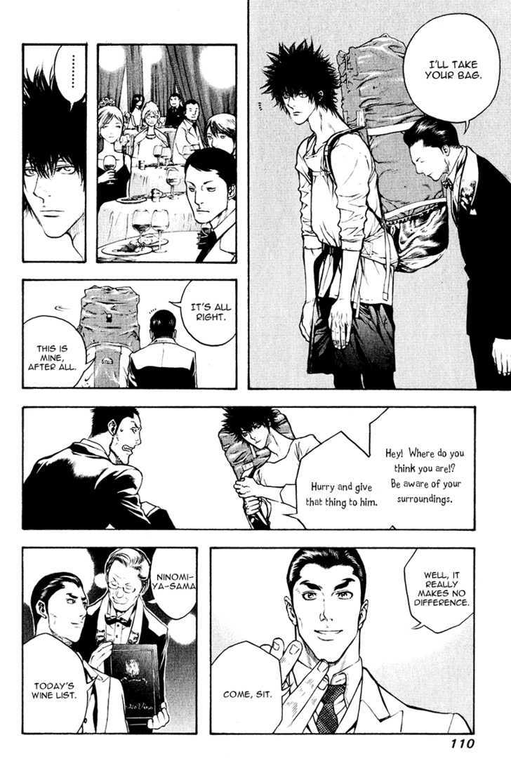 Read The Climber chapter 37 image 7 on Lezhin