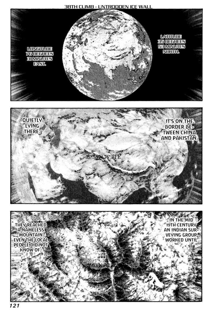 Read The Climber chapter 38 image 1 on Lezhin