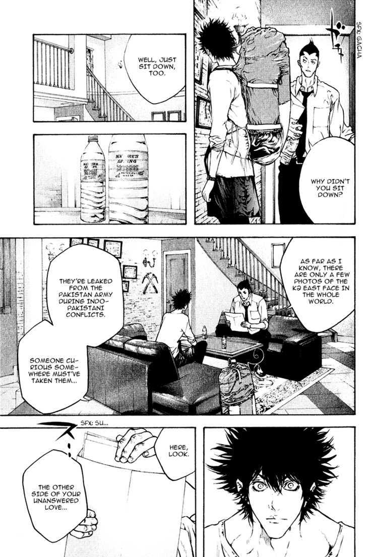 Read The Climber chapter 38 image 13 on Lezhin