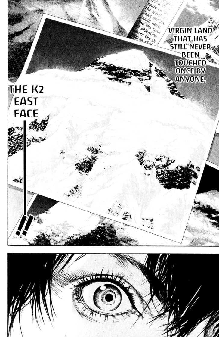 Read The Climber chapter 38 image 14 on Lezhin