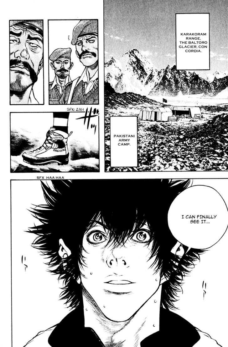 Read The Climber chapter 38 image 2 on Lezhin