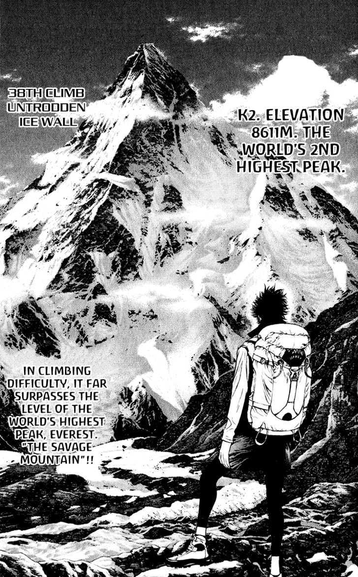 Read The Climber chapter 38 image 3 on Lezhin