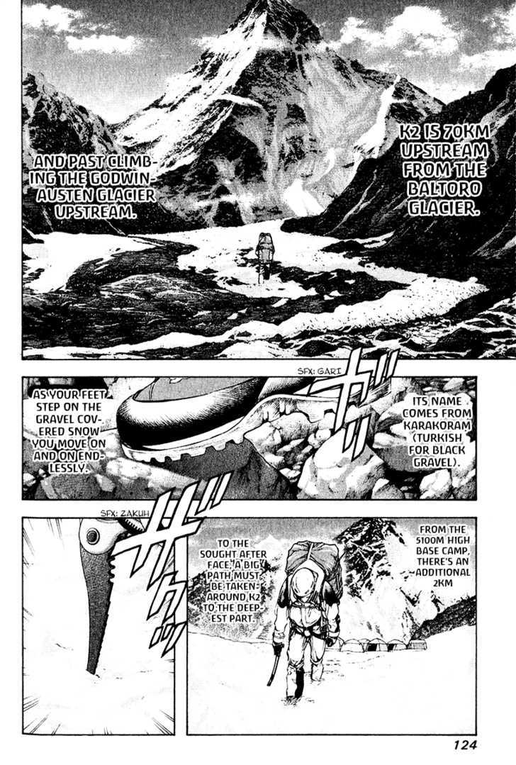 Read The Climber chapter 38 image 4 on Lezhin