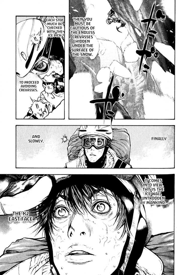 Read The Climber chapter 38 image 5 on Lezhin