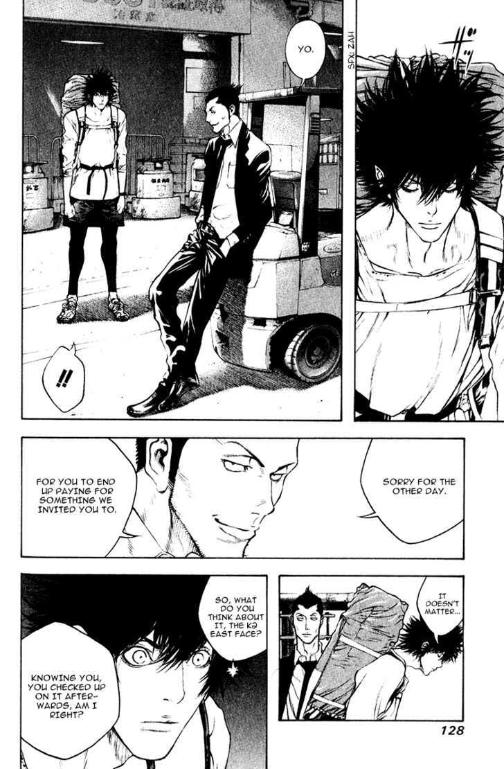 Read The Climber chapter 38 image 8 on Lezhin