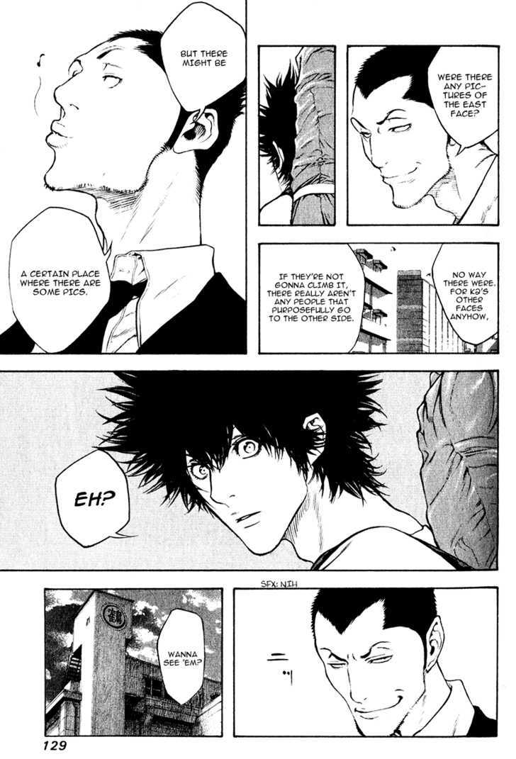Read The Climber chapter 38 image 9 on Lezhin