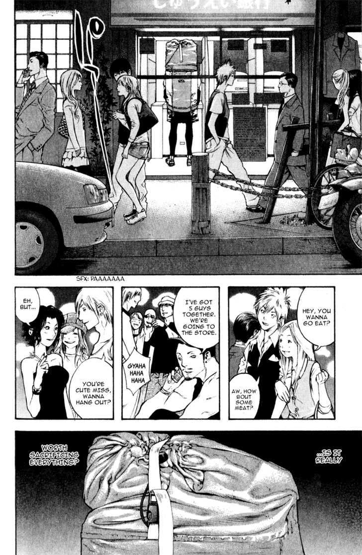 Read The Climber chapter 39 image 11 on Lezhin