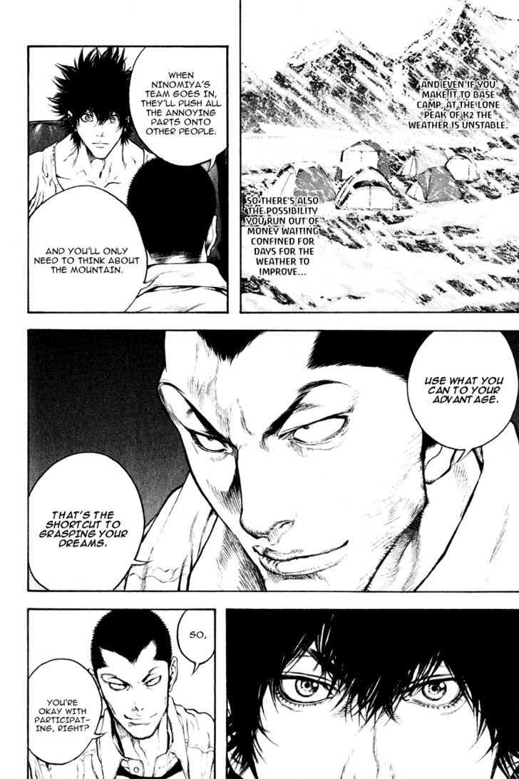 Read The Climber chapter 39 image 5 on Lezhin