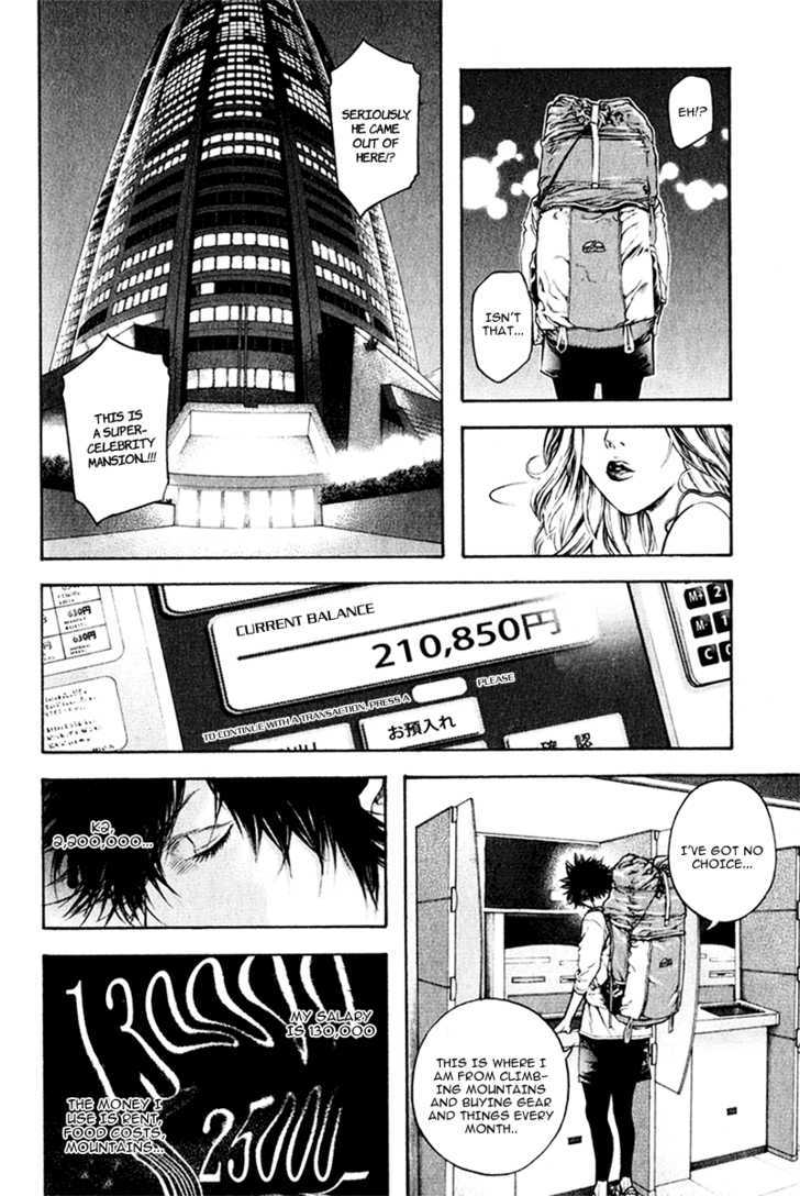 Read The Climber chapter 39 image 9 on Lezhin