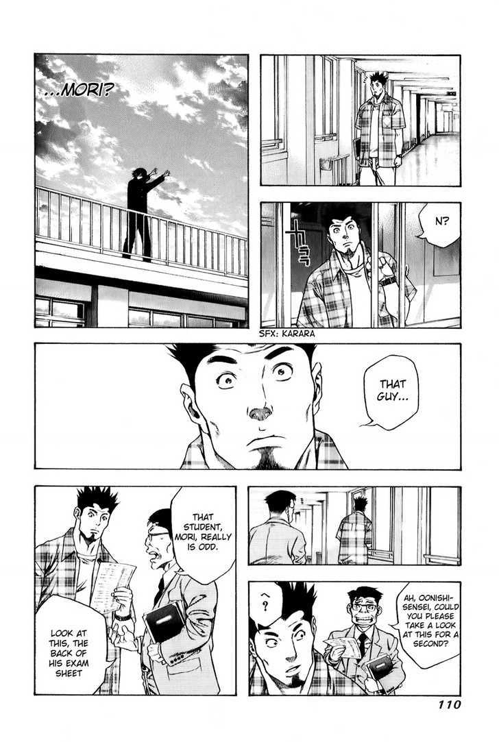 Read The Climber chapter 4 image 11 on Lezhin