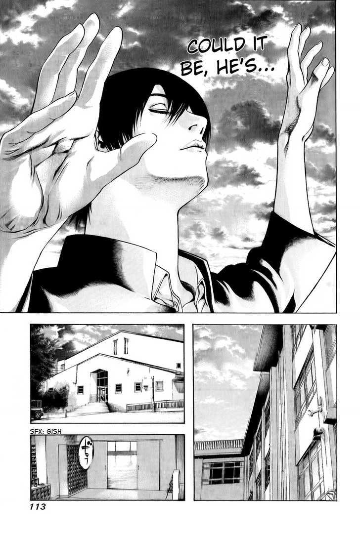 Read The Climber chapter 4 image 14 on Lezhin