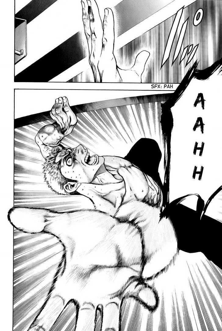 Read The Climber chapter 4 image 17 on Lezhin