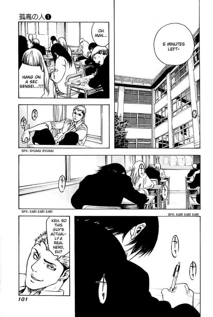 Read The Climber chapter 4 image 2 on Lezhin