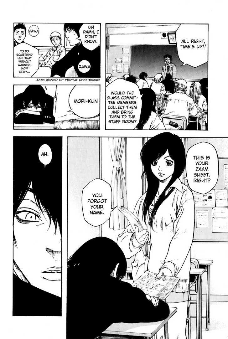 Read The Climber chapter 4 image 3 on Lezhin