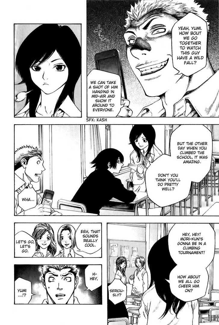 Read The Climber chapter 4 image 5 on Lezhin