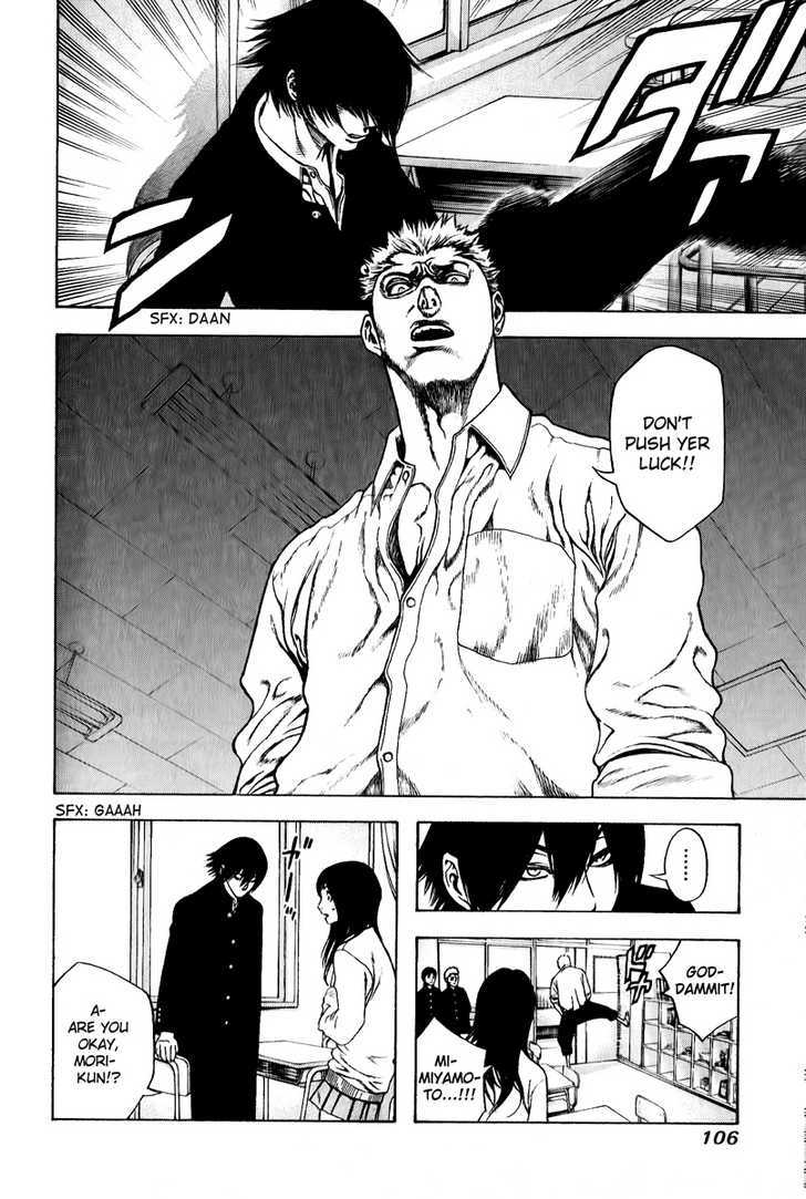 Read The Climber chapter 4 image 7 on Lezhin