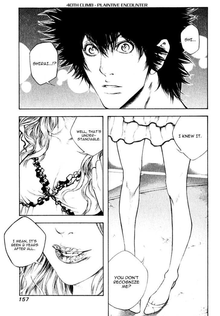 Read The Climber chapter 40 image 1 on Lezhin