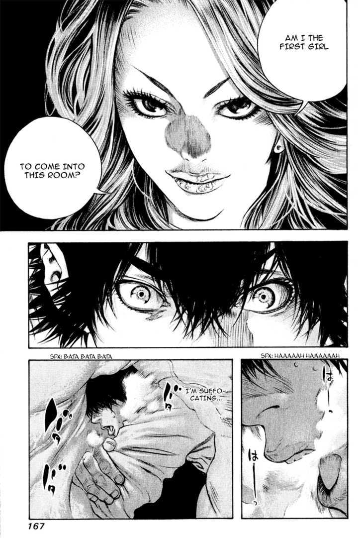 Read The Climber chapter 40 image 10 on Lezhin