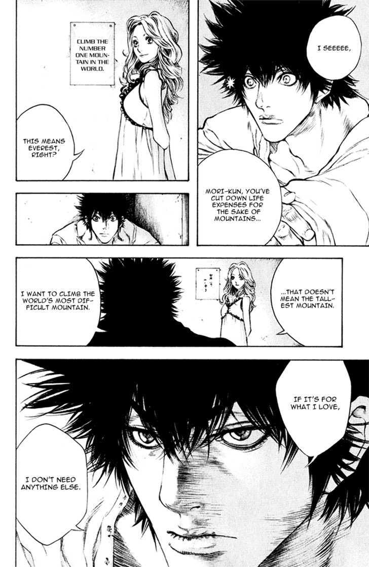 Read The Climber chapter 40 image 12 on Lezhin