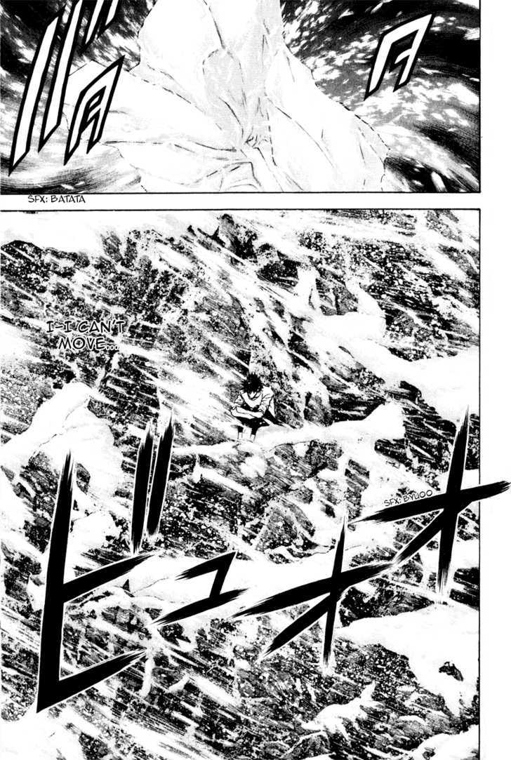 Read The Climber chapter 40 image 17 on Lezhin