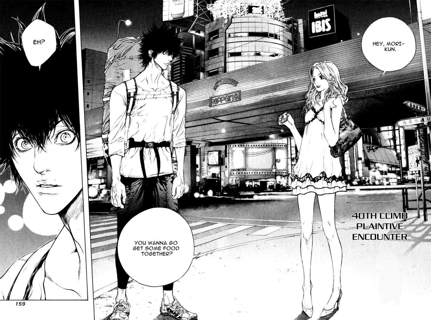 Read The Climber chapter 40 image 2 on Lezhin