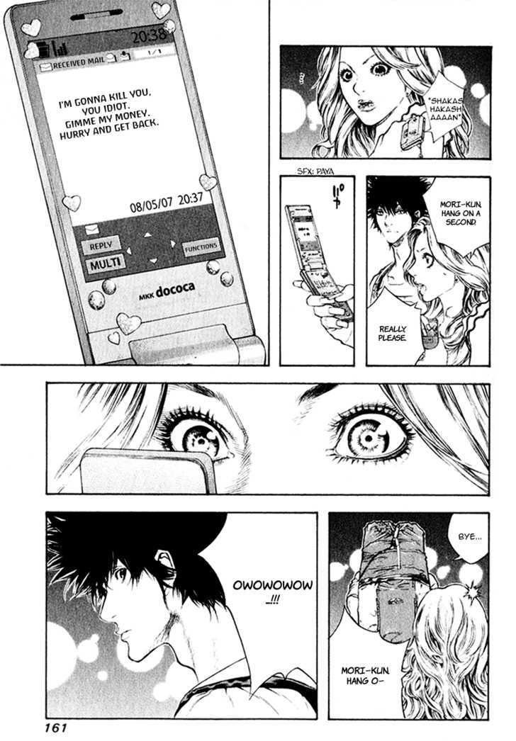 Read The Climber chapter 40 image 4 on Lezhin