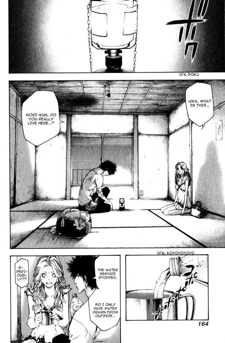 Read The Climber chapter 40 image 7 on Lezhin