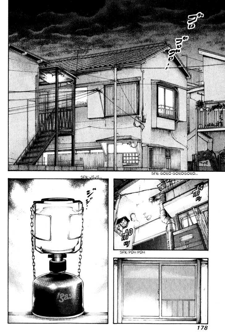 Read The Climber chapter 41 image 1 on Lezhin