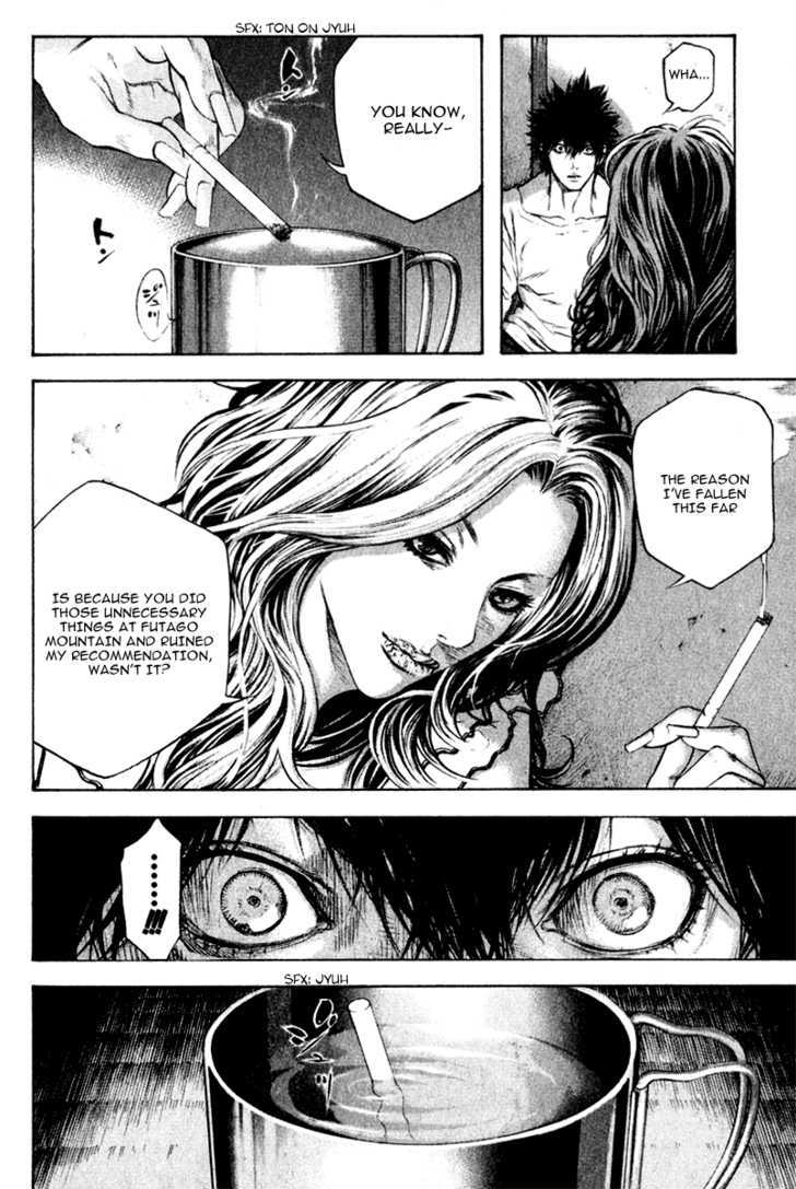 Read The Climber chapter 41 image 10 on Lezhin