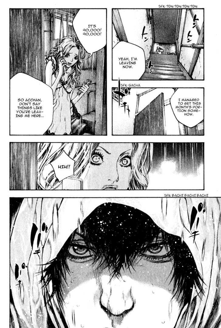 Read The Climber chapter 41 image 14 on Lezhin