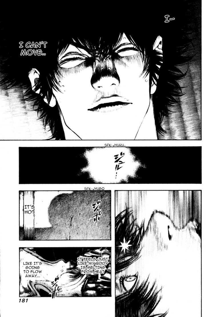 Read The Climber chapter 41 image 4 on Lezhin