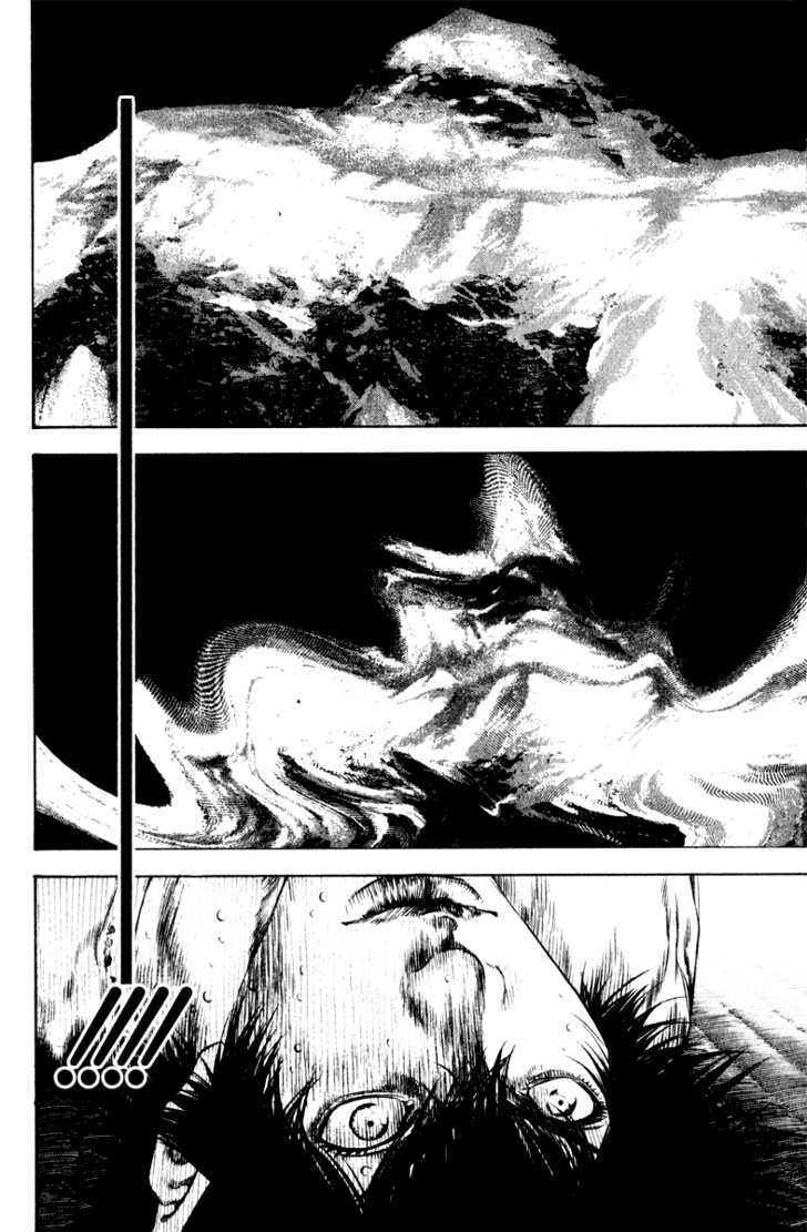 Read The Climber chapter 41 image 6 on Lezhin