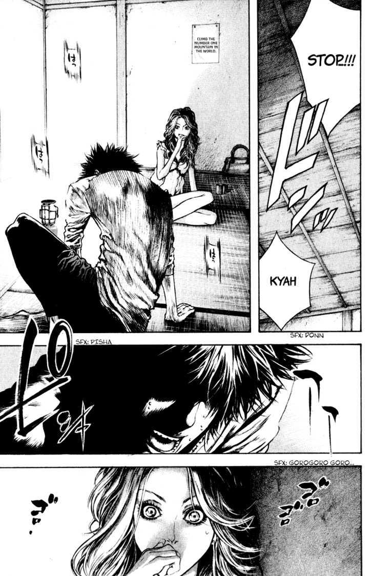 Read The Climber chapter 41 image 7 on Lezhin