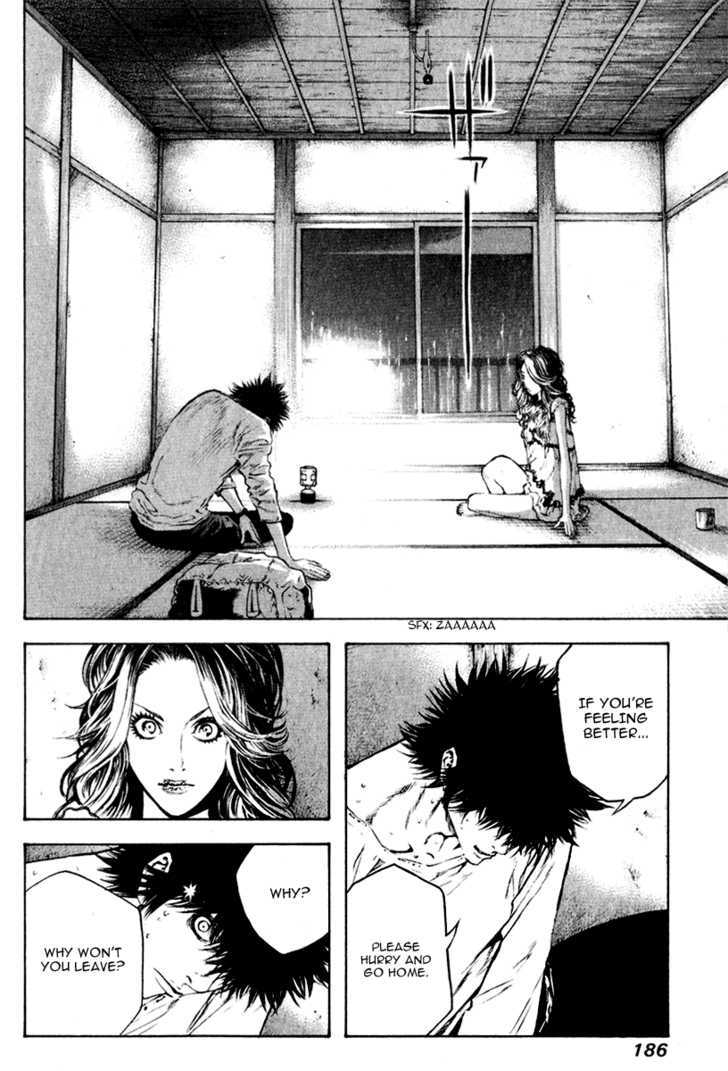 Read The Climber chapter 41 image 8 on Lezhin