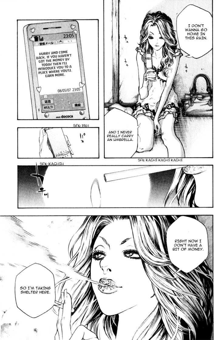 Read The Climber chapter 41 image 9 on Lezhin