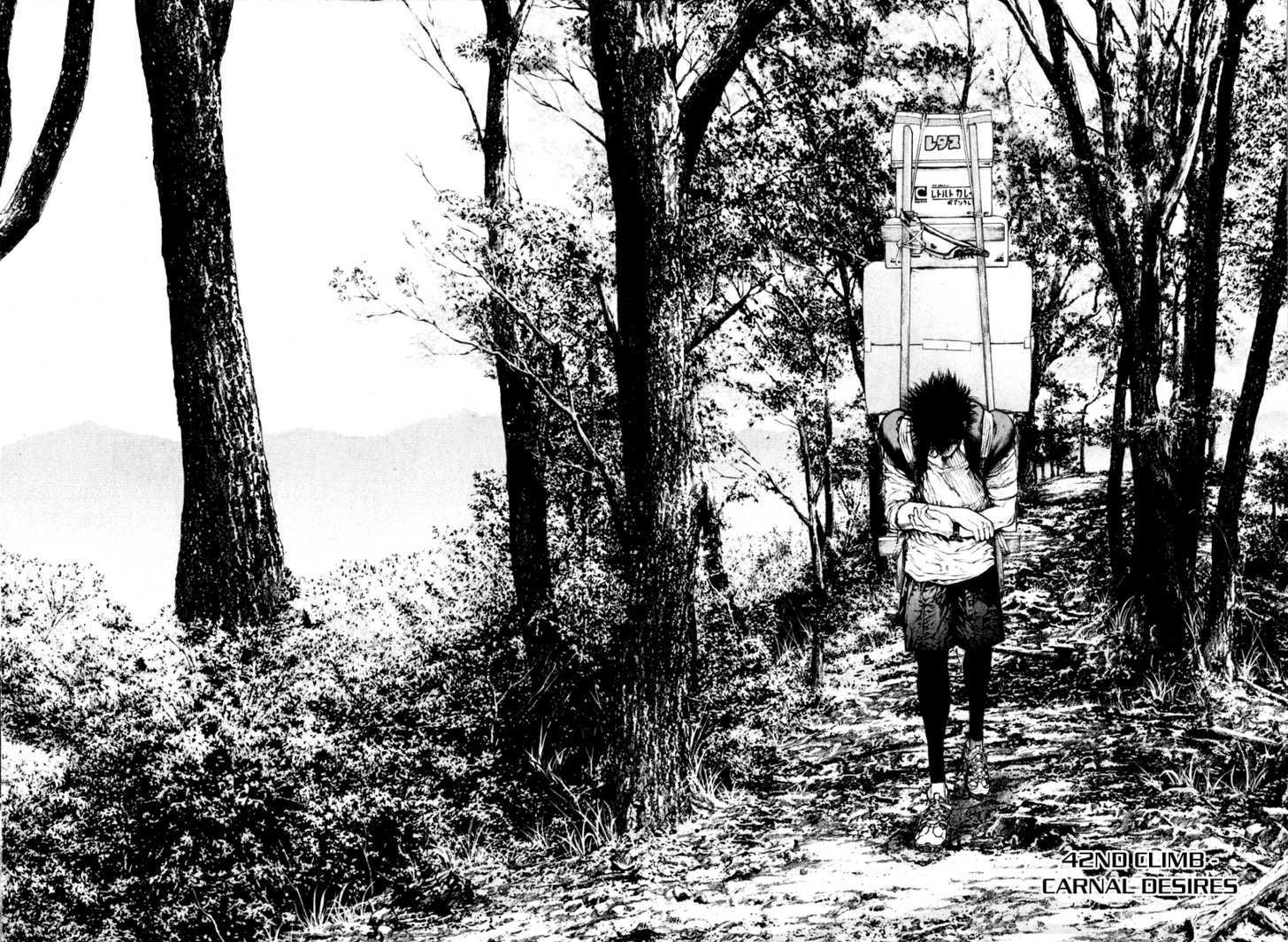 Read The Climber chapter 42 image 1 on Lezhin