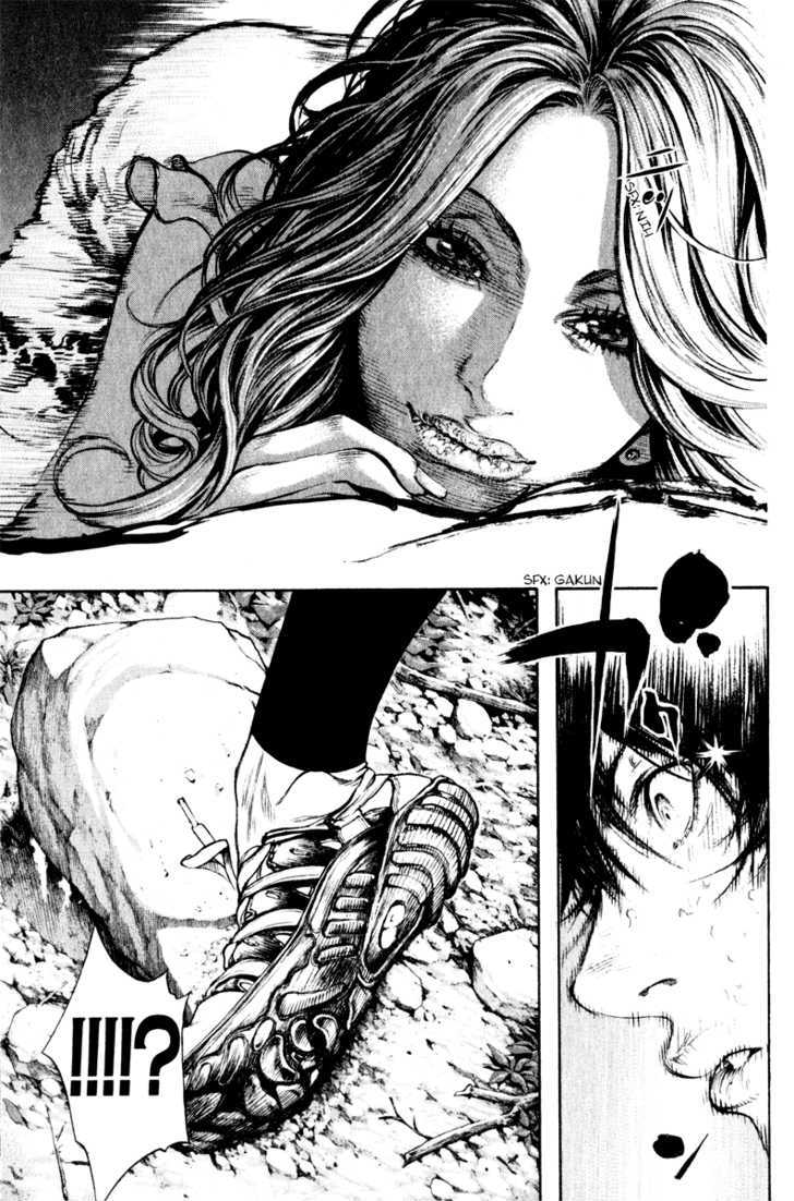 Read The Climber chapter 42 image 11 on Lezhin