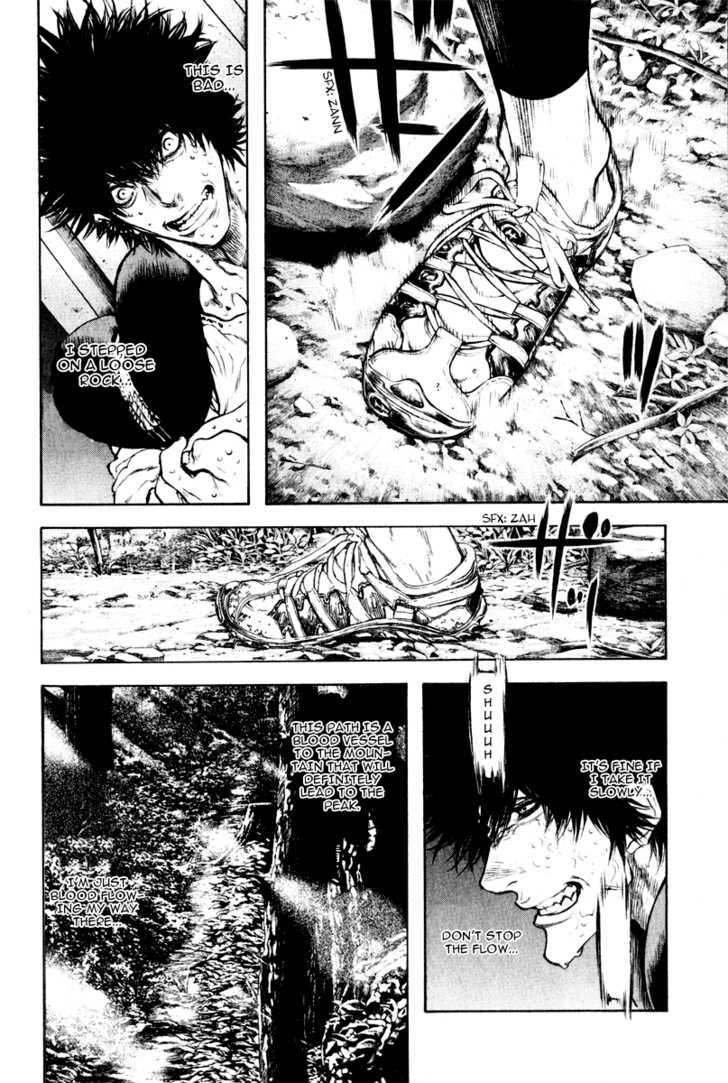 Read The Climber chapter 42 image 12 on Lezhin
