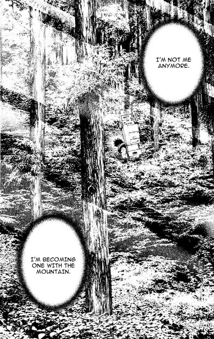 Read The Climber chapter 42 image 13 on Lezhin